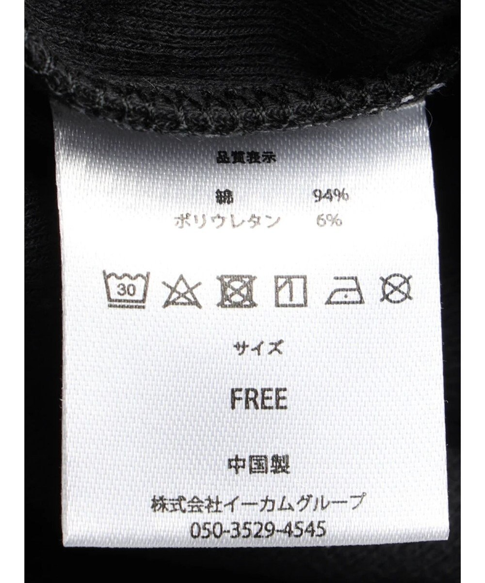 Green Parks ■別注　ＬＯＶＥ　ＢＯＡＴ　リブロンＴ 