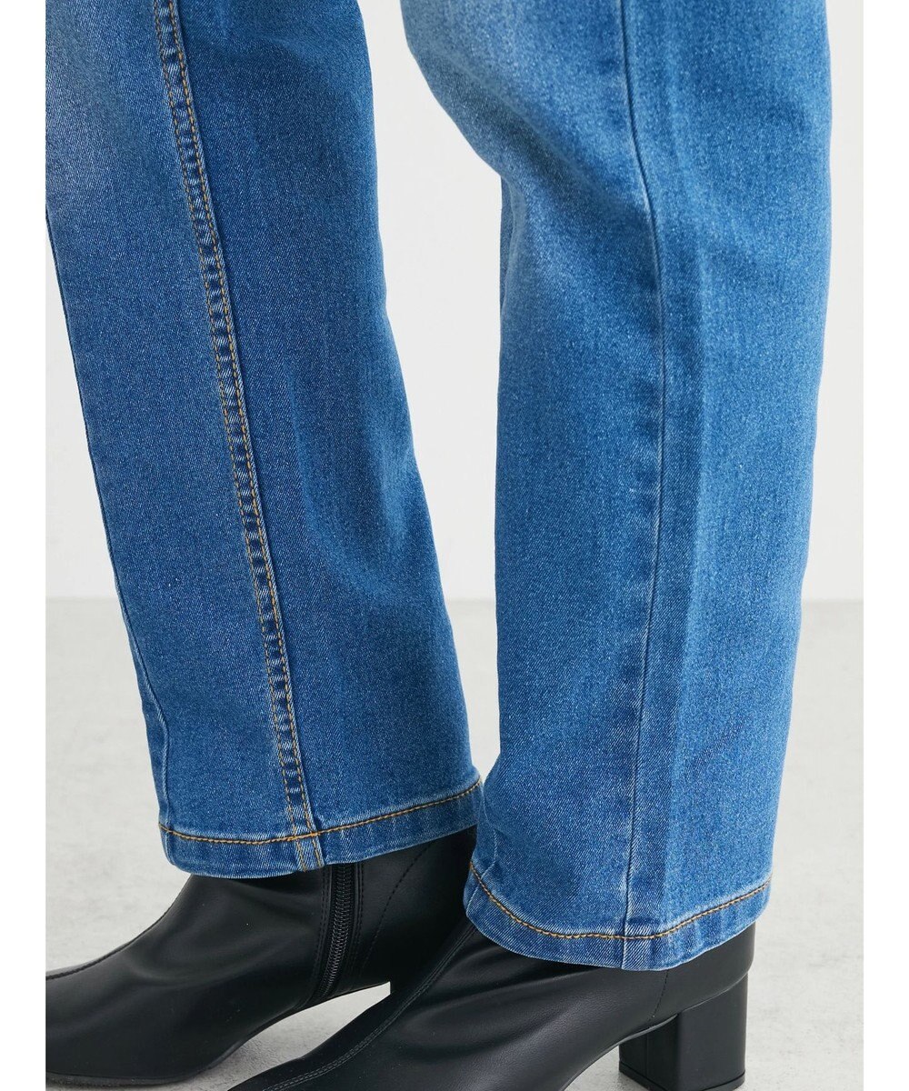 Green Parks ＧＵＭストレッチセンター切替テーパードデニムパンツ 