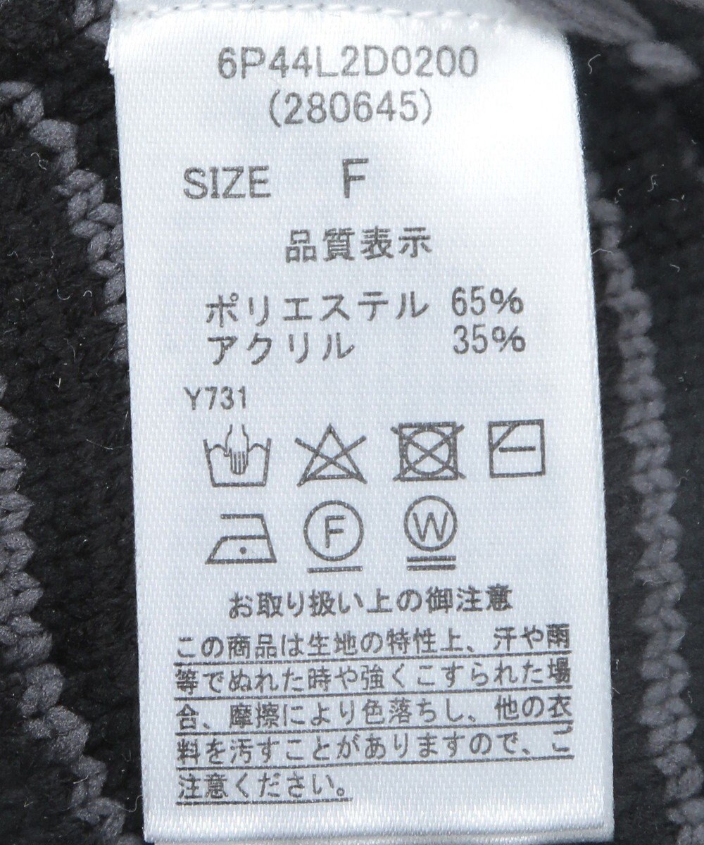 Green Parks ・ＥＬＥＮＣＡＲＥ　ＤＵＥ　ジャカードカーディガン 