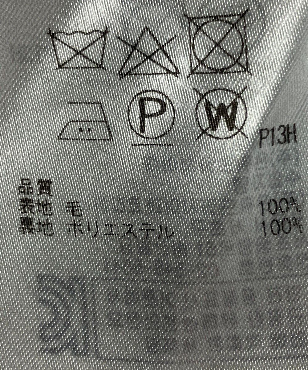 ONWARD Reuse Park 【23区】パンツ秋冬 