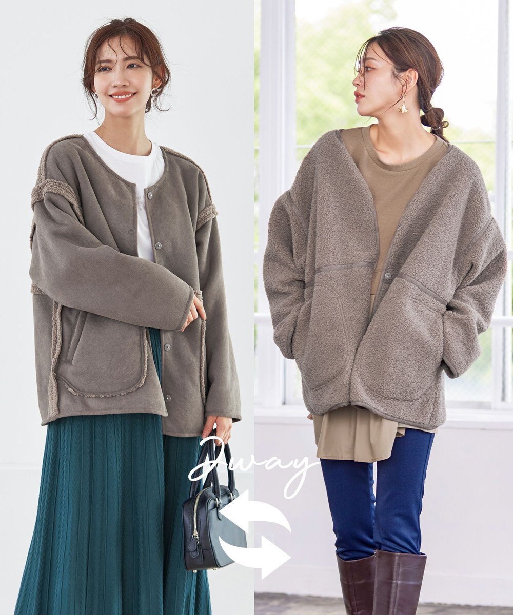 2wayリバーシブルボアショートブルゾン / Tiaclasse L | ファッション