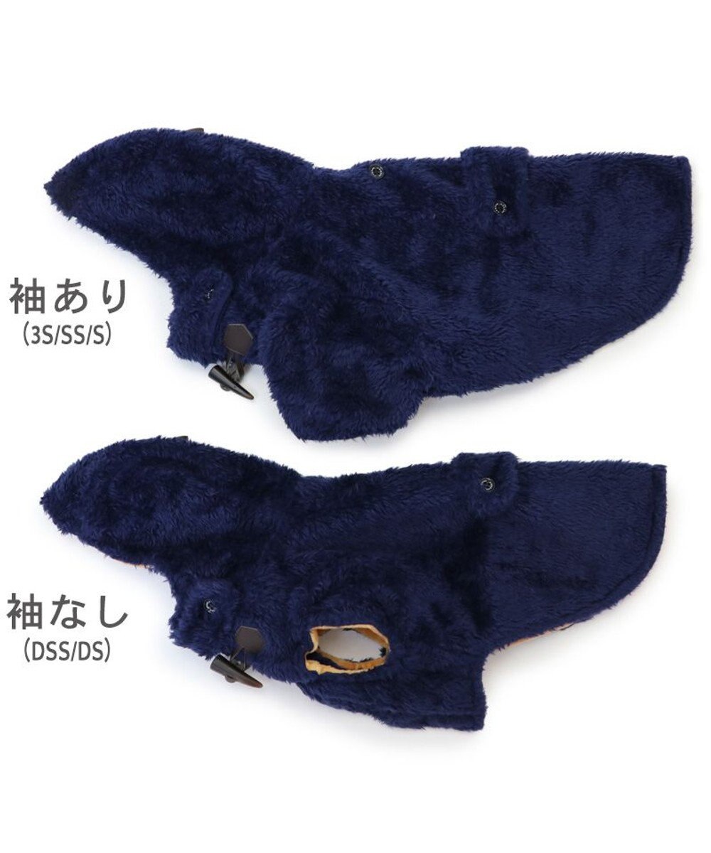 PET PARADISE J.PRESS ボアダッフルコート 小型犬 