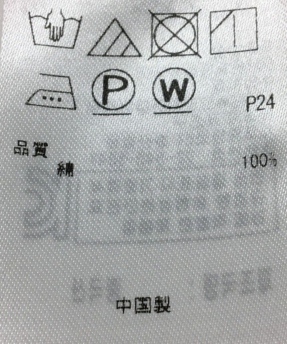 ONWARD Reuse Park 【23区】ブラウス春夏 