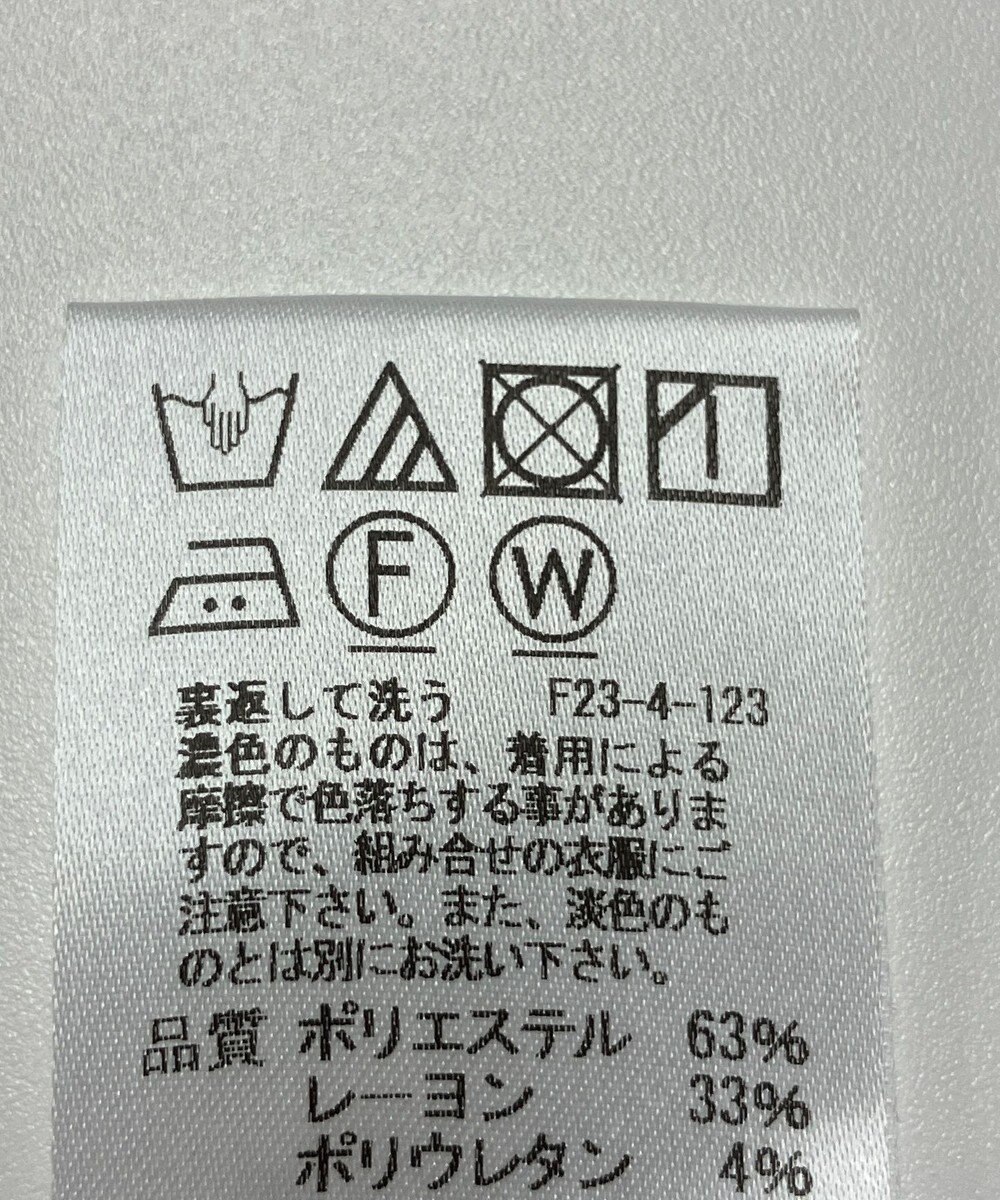 ONWARD Reuse Park 【J.PRESS】パンツ春夏 