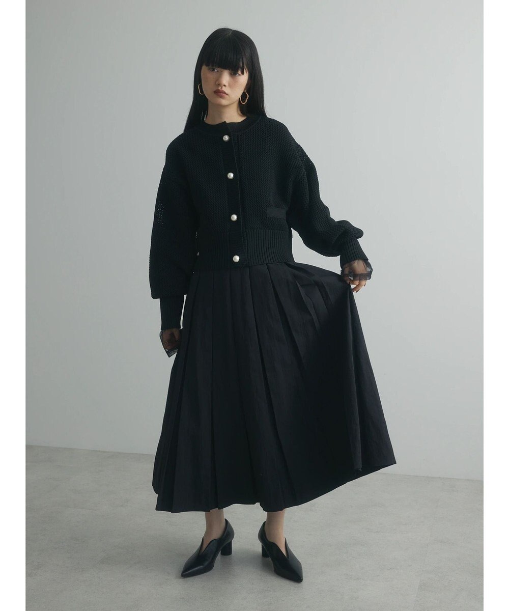 Green Parks armonia．フレアスカート 