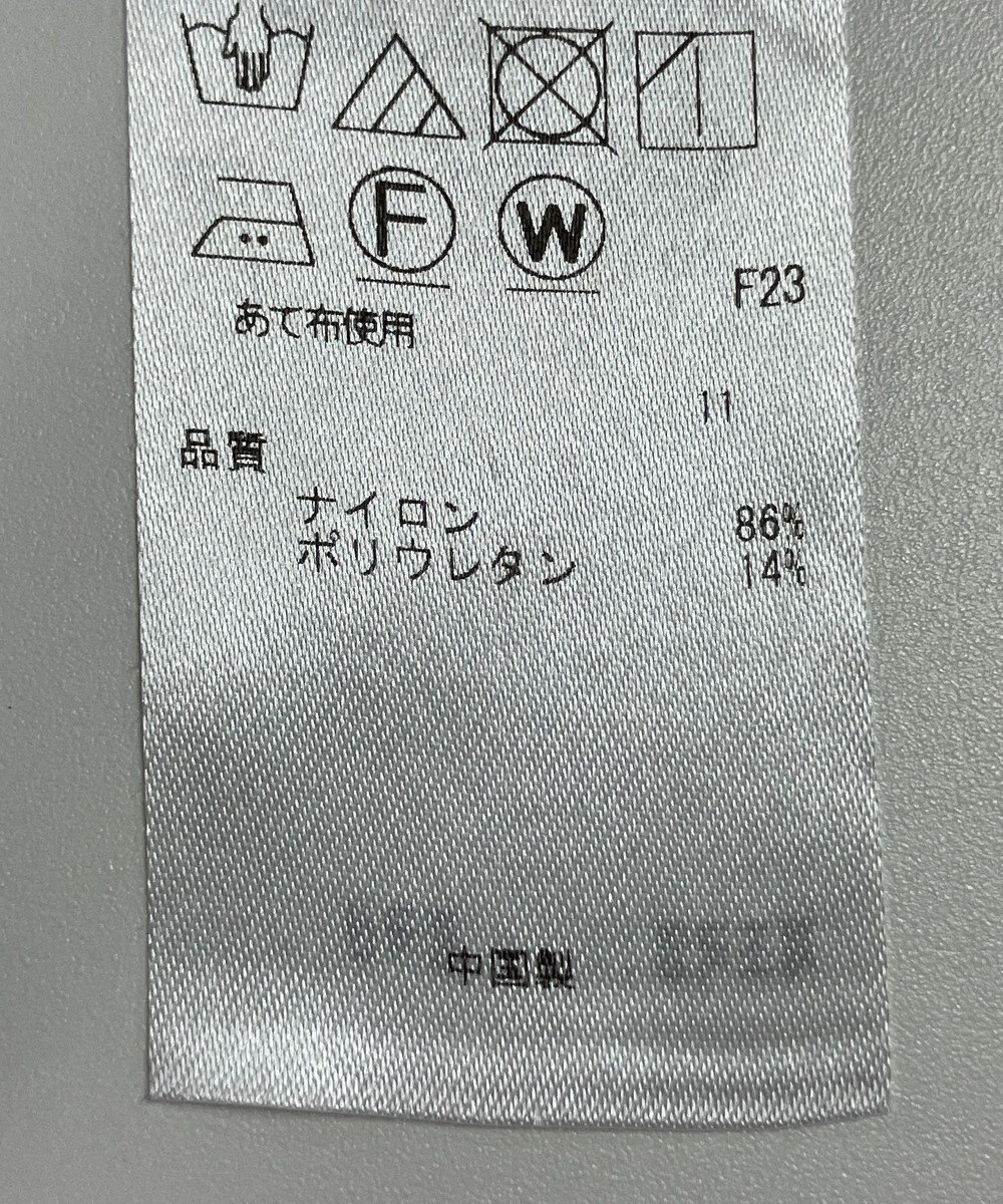 ONWARD Reuse Park 【ICB】パンツ秋冬 