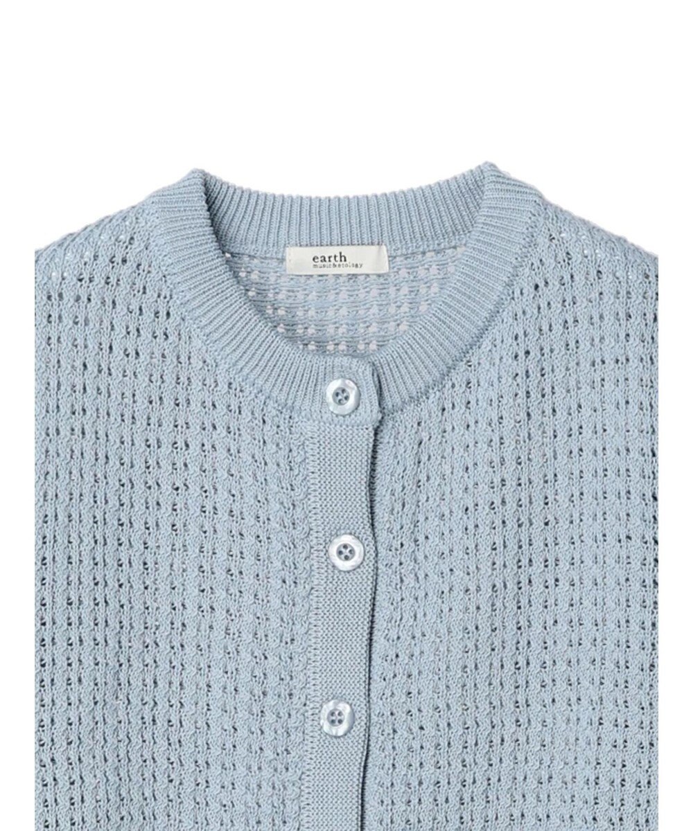 earth music&ecology 透かし柄ポケットカーディガン 