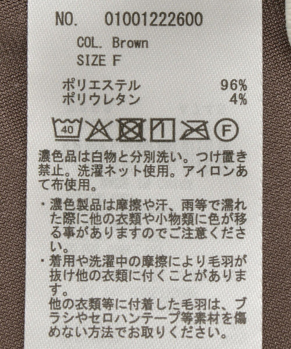 earth music&ecology クラッシュベロアシャーリングワンピース 