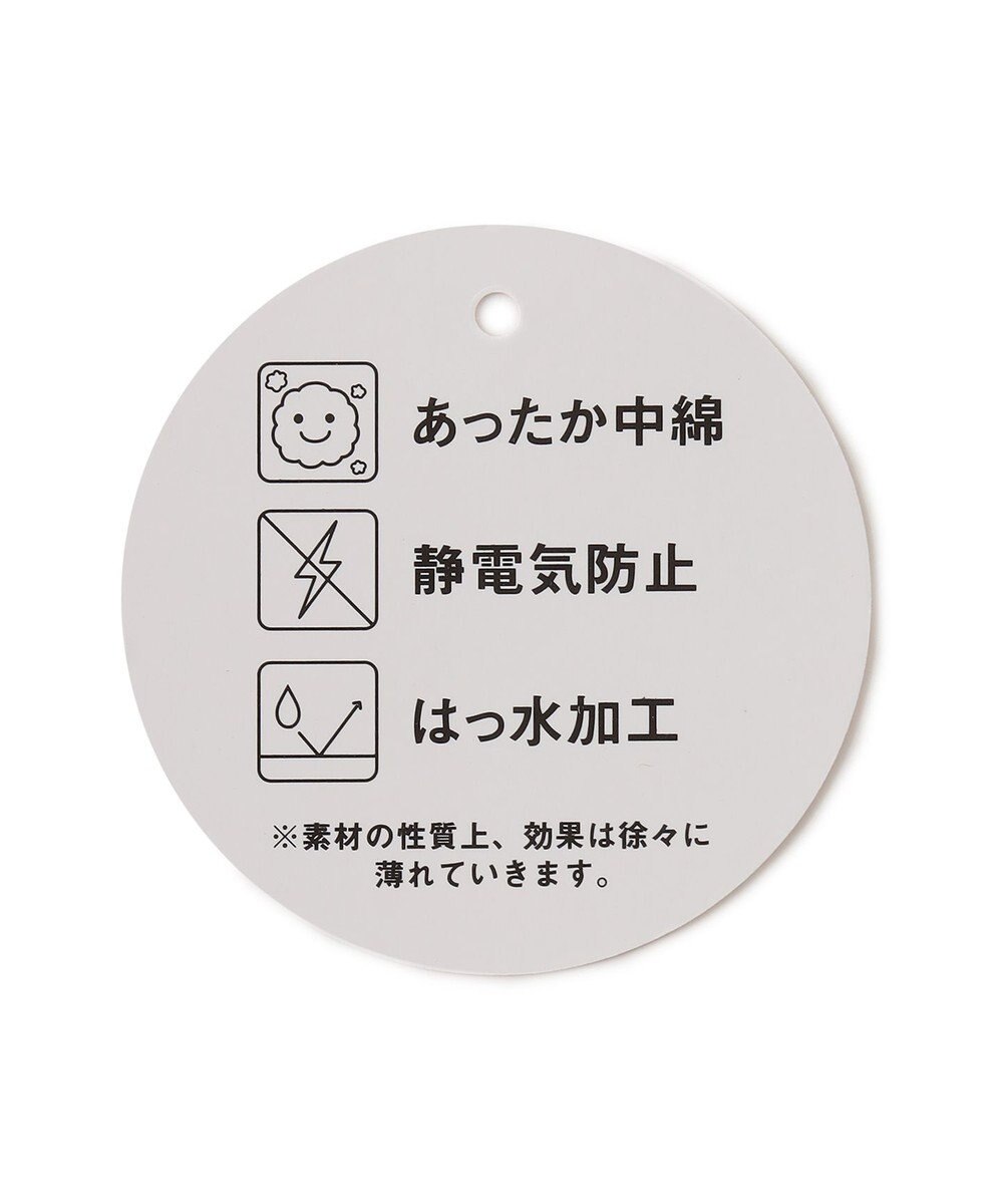 ANY KIDS 【洗濯機OK】中綿 リボン コート 