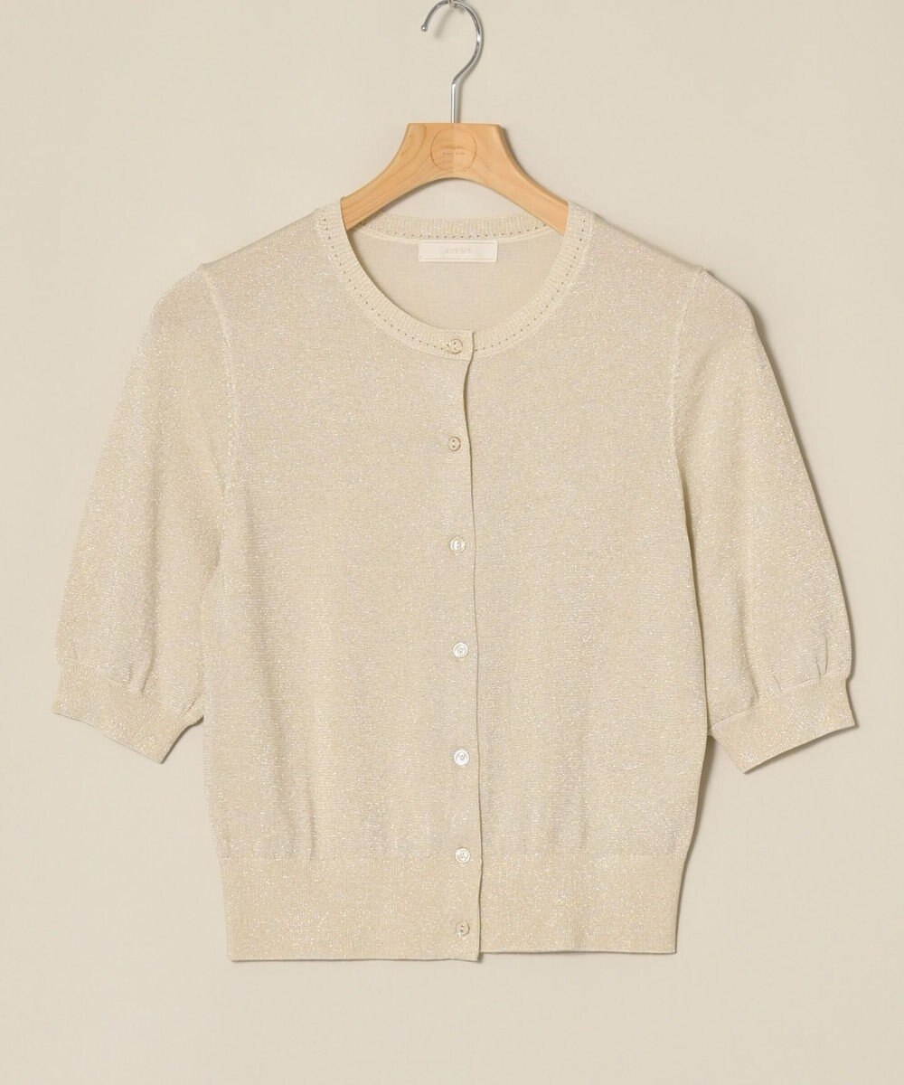 ONWARD Reuse Park 【any SiS】ニット春夏 