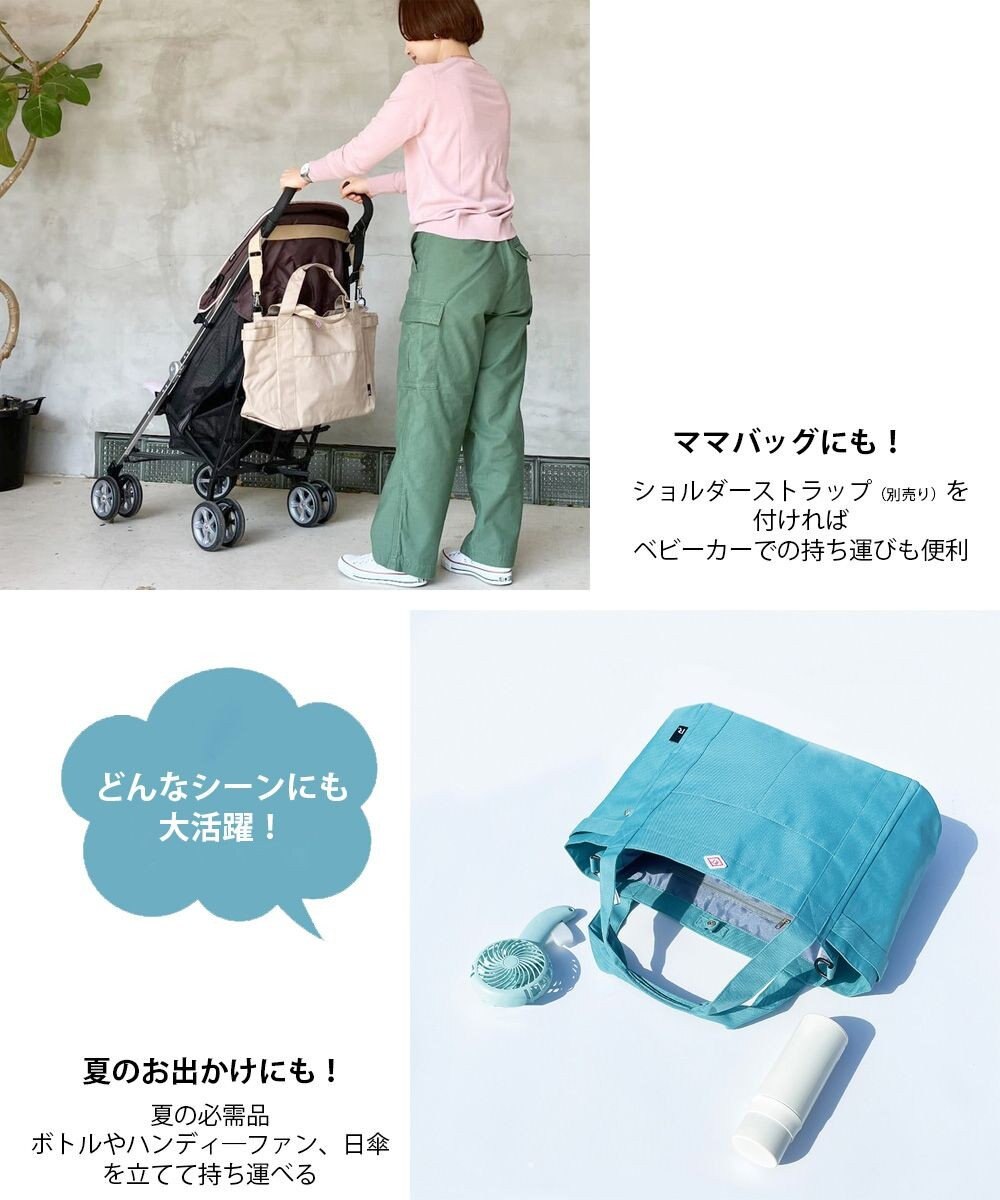 ROOTOTE 3157【ロングセラー商品】SN.ミディアム.ポケッツ-D 