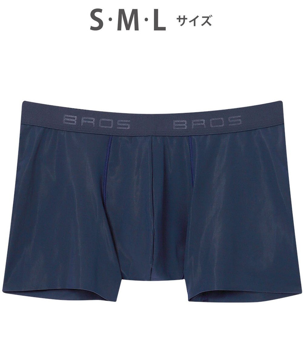 WACOAL MEN 【キモチイイパンツ】 ボクサーパンツ 動きにフィット フロント快適グラマラス 吸汗速乾 上質なフィット感 肌あたり軽減設計 前閉じ 下着 メンズ GT3370 /ブロス バイ ワコールメン 