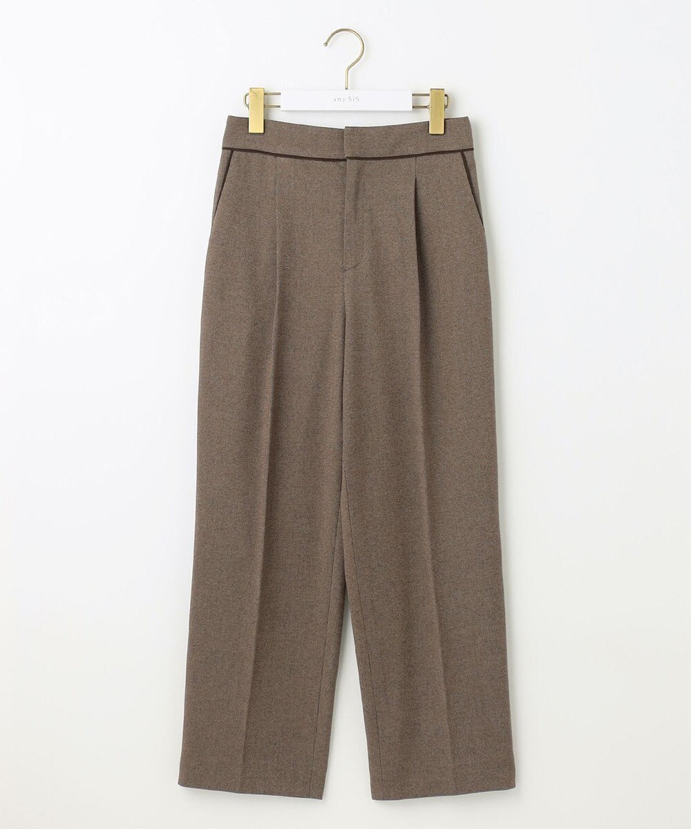 ANY SIS 【洗える】ハイウエストソフトテーパード パンツ 