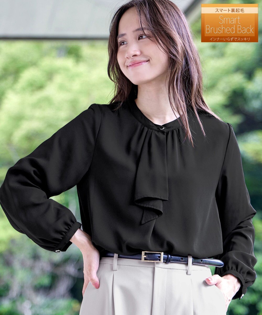 Tiaclasse 【洗える・スマート裏起毛】ジョーゼットフリルブラウス 