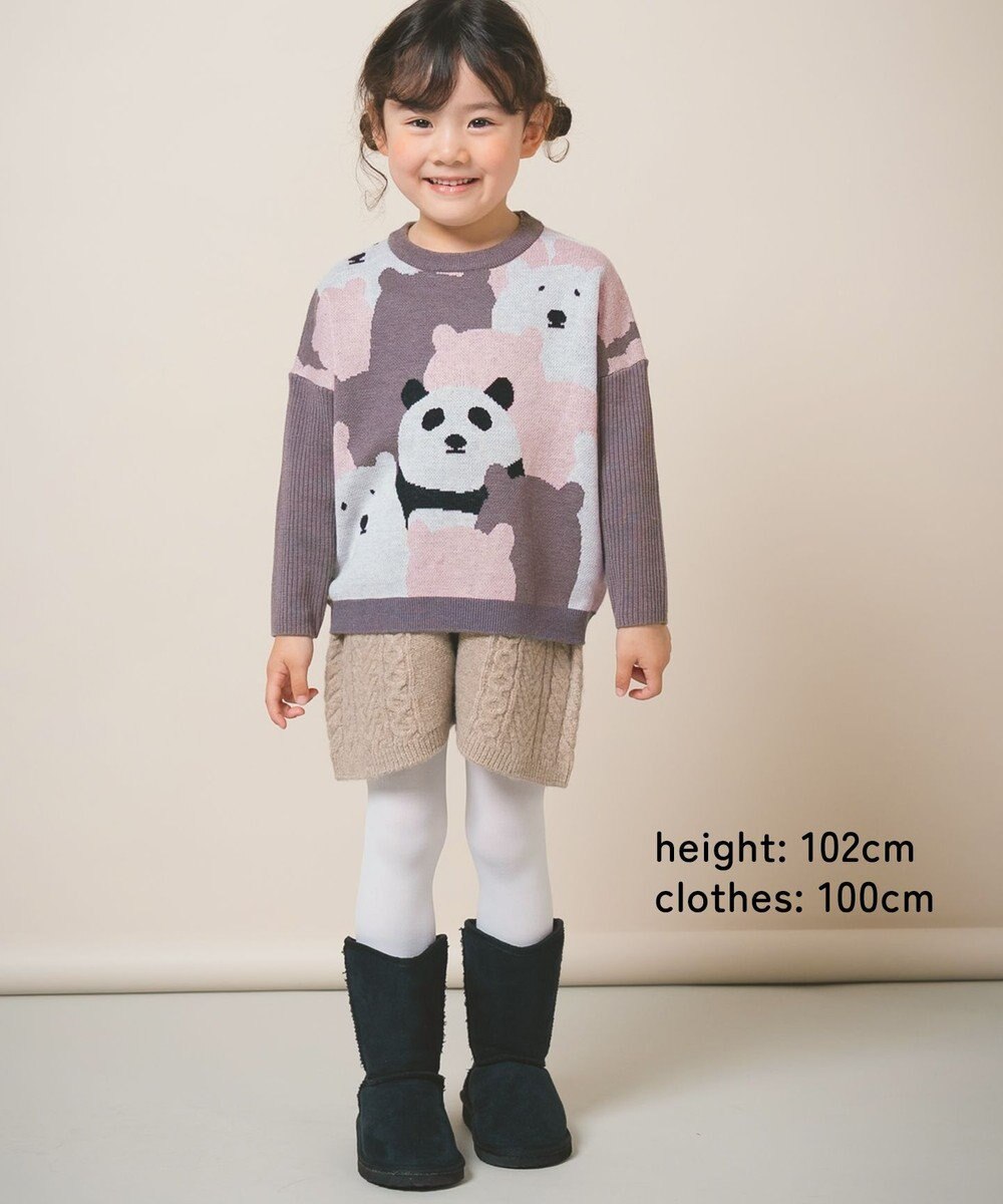 ami amie 【UNISEX】オンリーワンプルオーバー145cm 