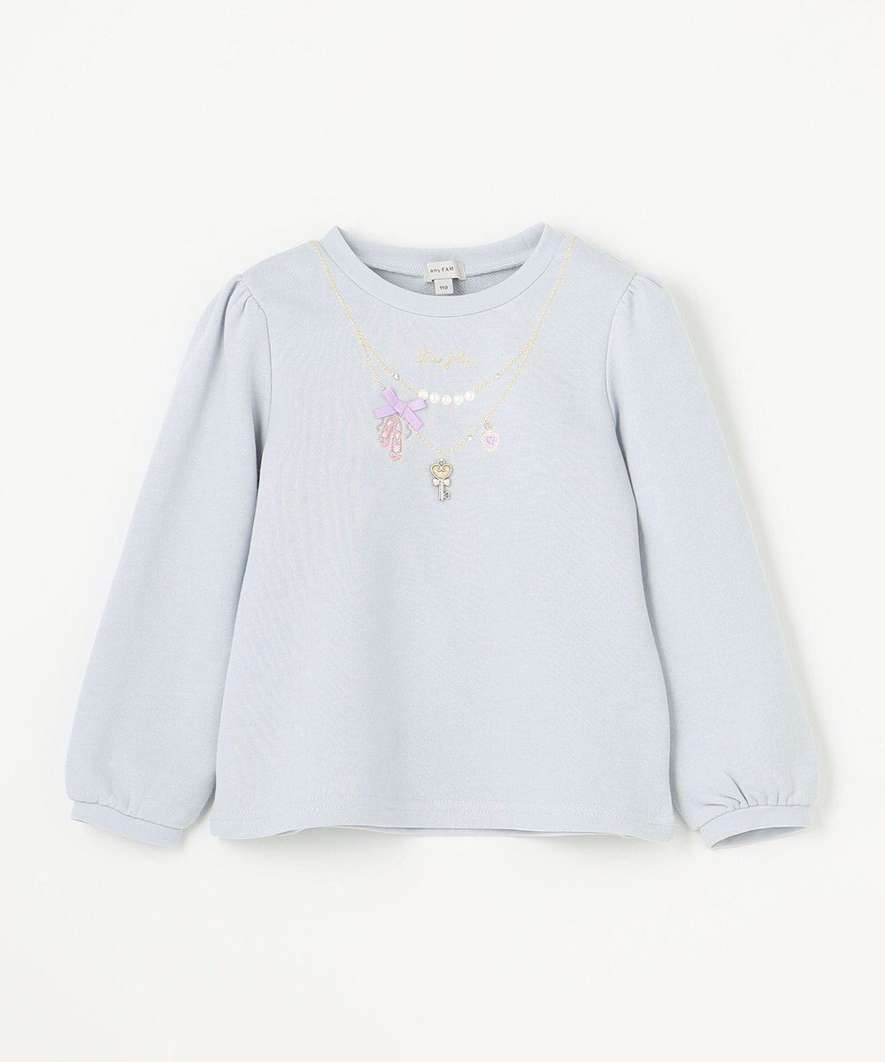 ANY KIDS 【らくっトレーナー】裏毛 ネックレス トレーナー 