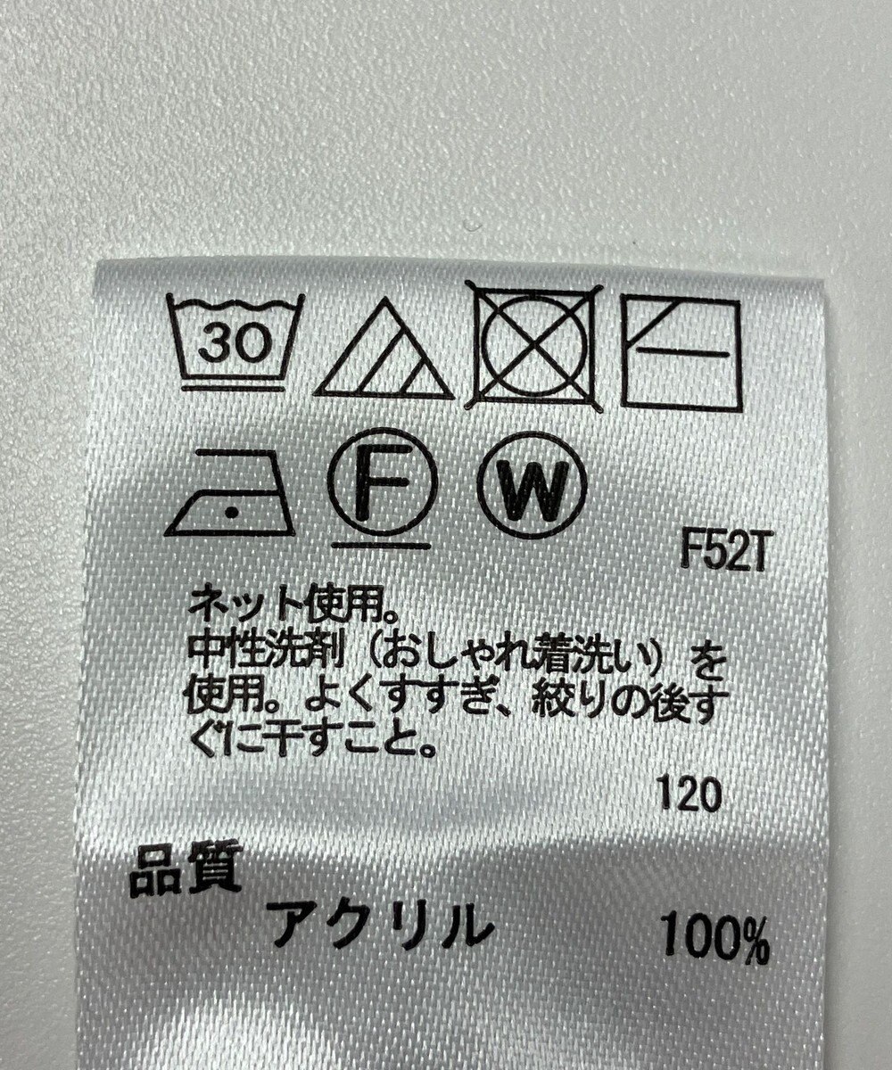 ONWARD Reuse Park 【any FAM】ニット秋冬 