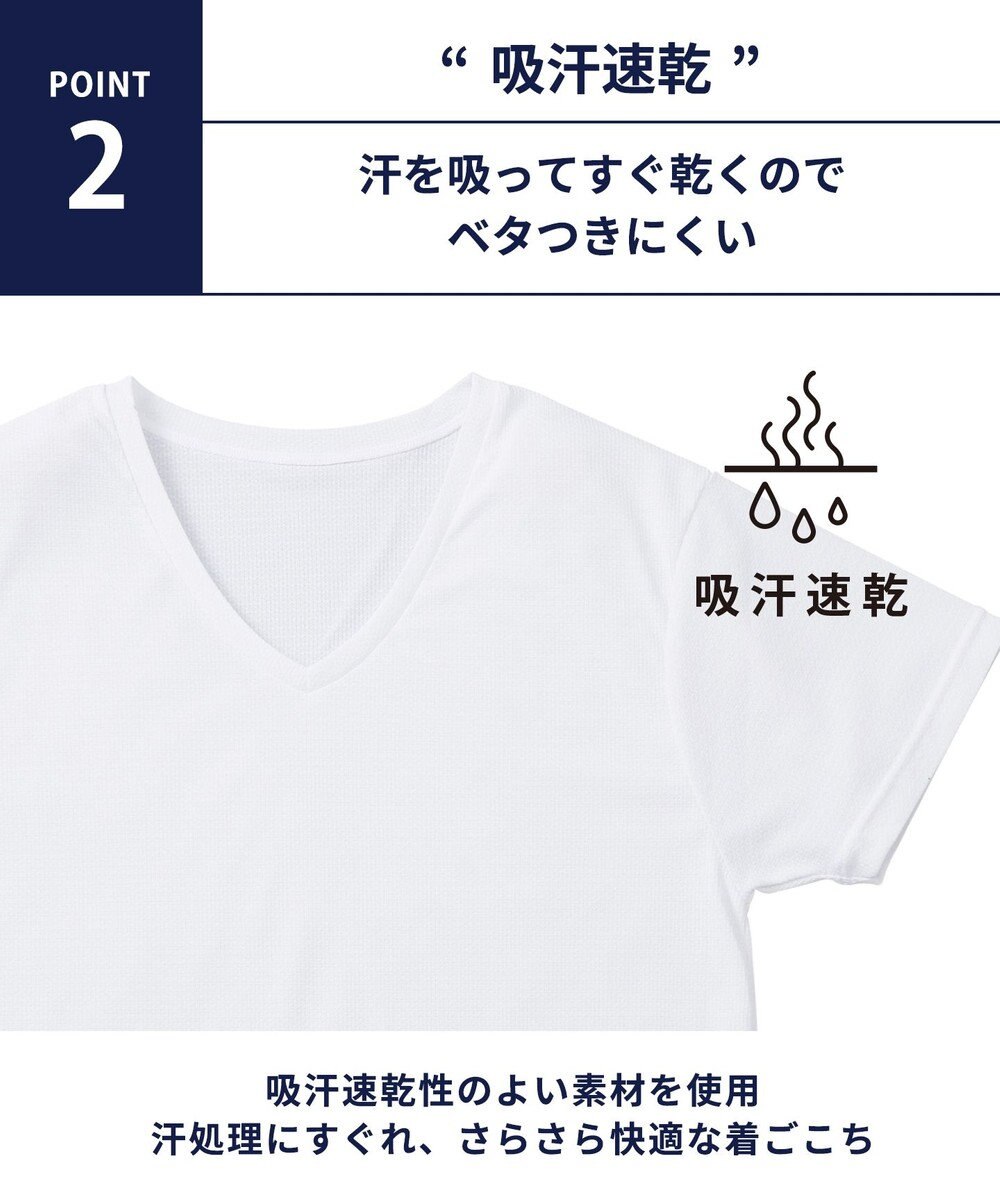 WACOAL MEN インナー　【ムレからの解放】　吸放湿性　吸汗速乾　通気性　3分袖　/ブロス　GL3310 