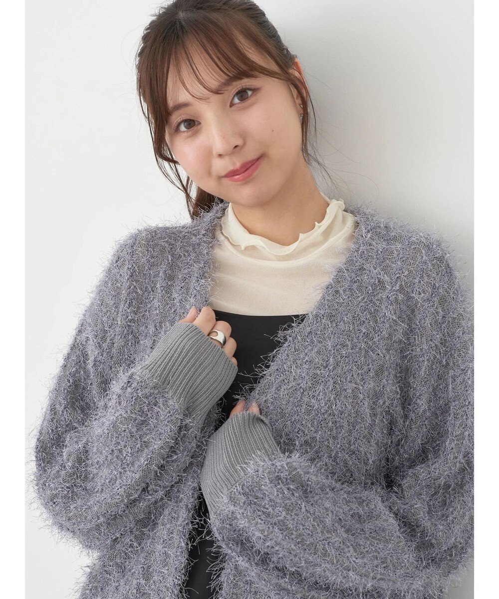 earth music&ecology ふさふさショートカーディガン 