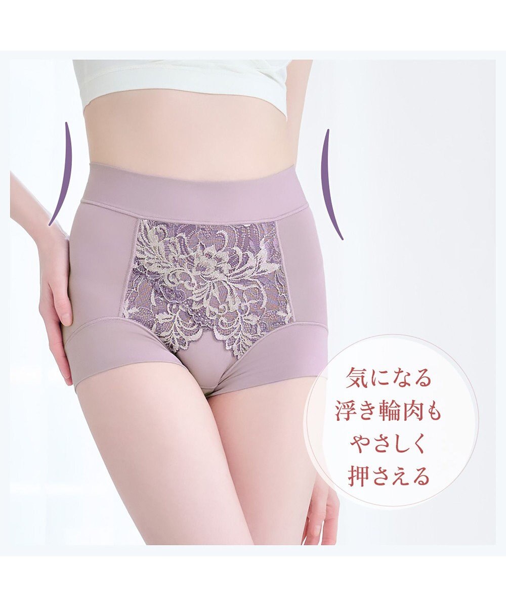 BRADELIS New York 【BRADELIS NewYork peace】綿混フィットレースショーツ24 ブラデリス 補正下着 ハイウエスト 深め 