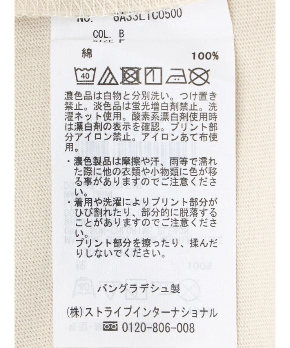 Green Parks コンパクトロゴロンＴ 