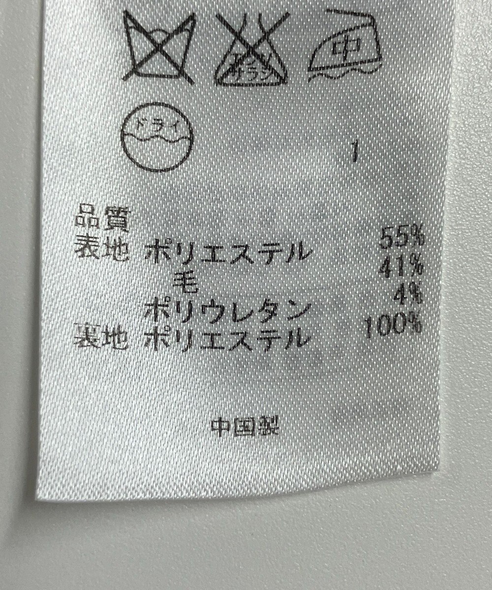 ONWARD Reuse Park 【組曲】ジャケット春夏 