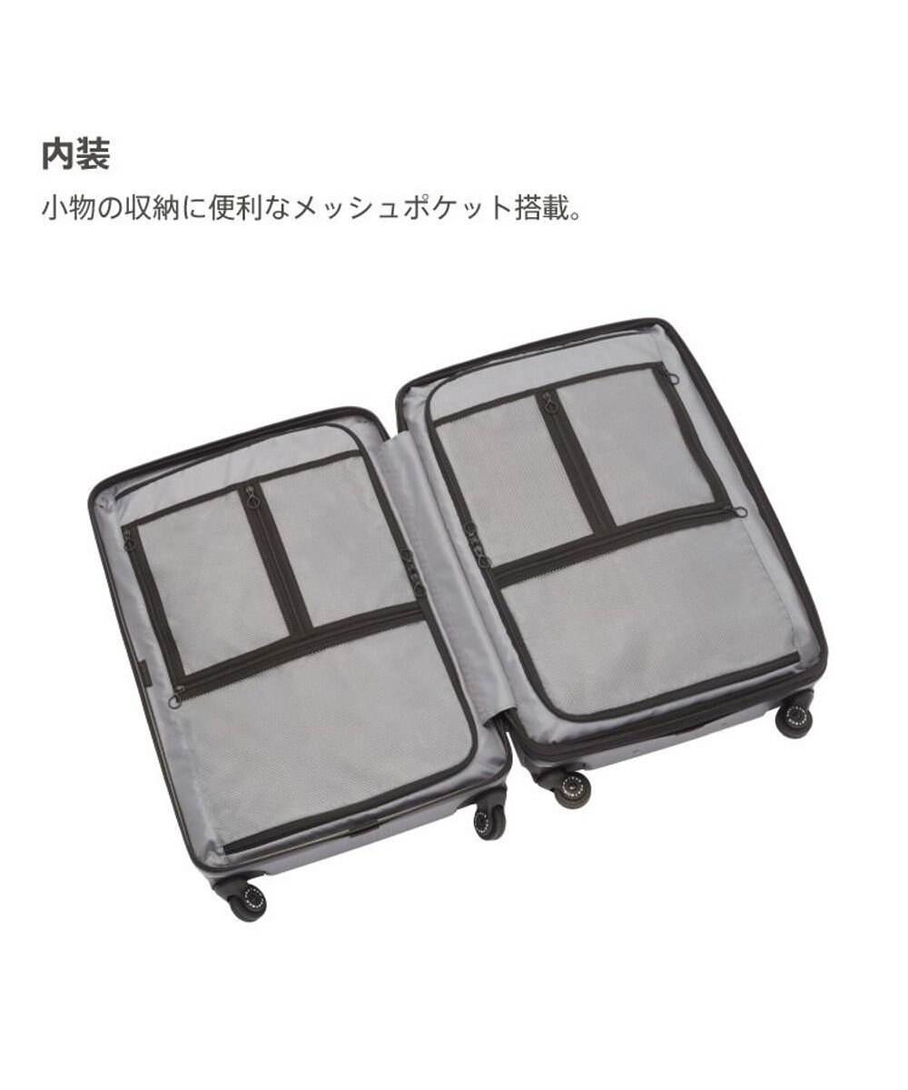 ACE BAGS & LUGGAGE Proteca トラクション2 スーツケース 96L 01494 プロテカ 日本製 
