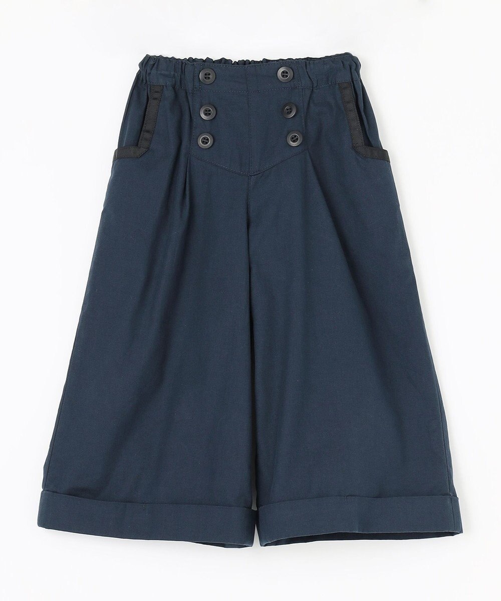 組曲 KIDS 【150-160cm】マリン パンツ 