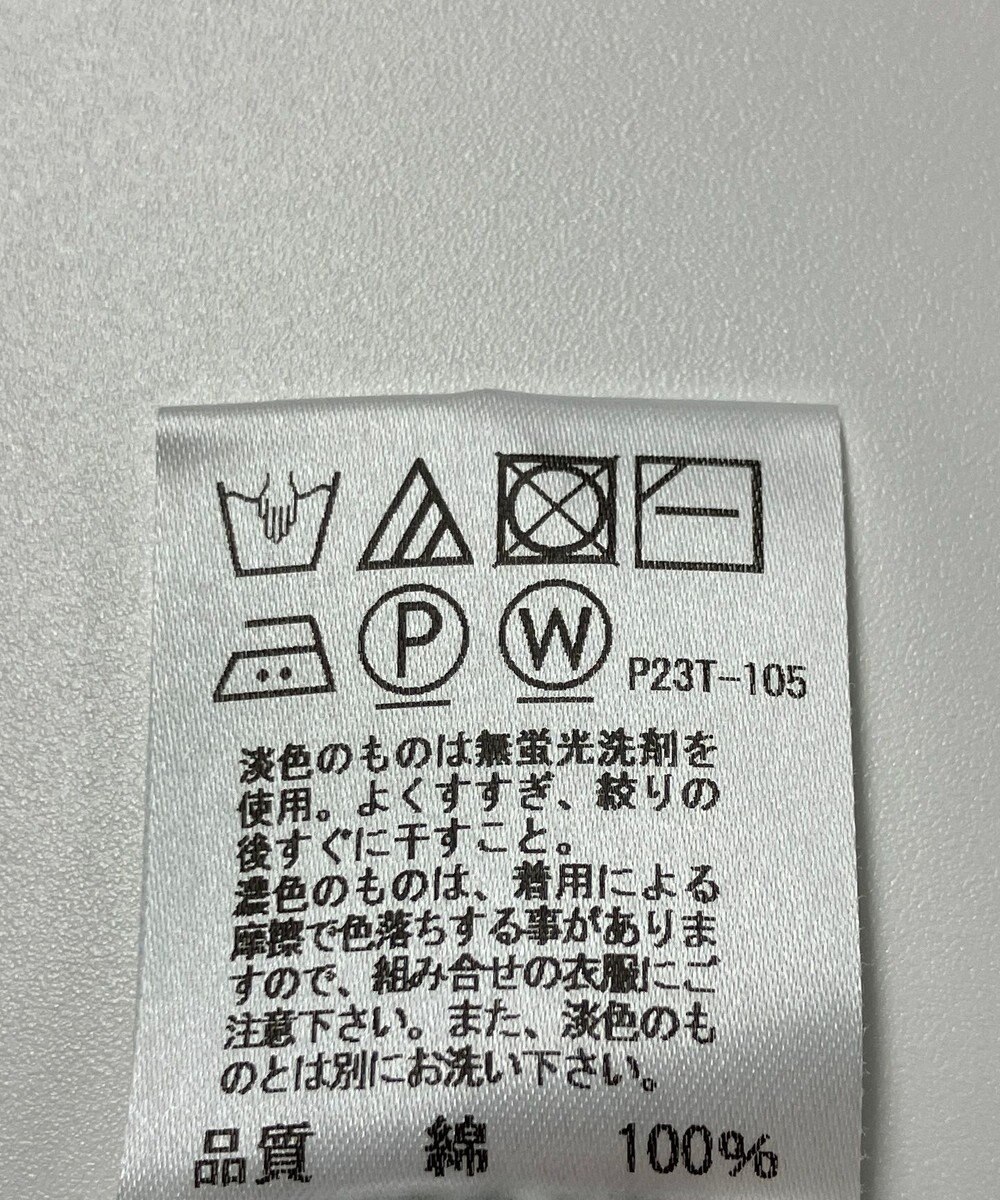 ONWARD Reuse Park 【J.PRESS】ニット春夏 