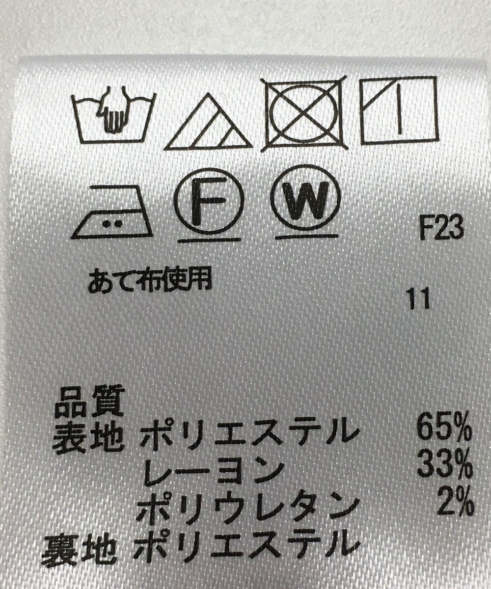 ONWARD Reuse Park 【any SiS】スカート春夏 