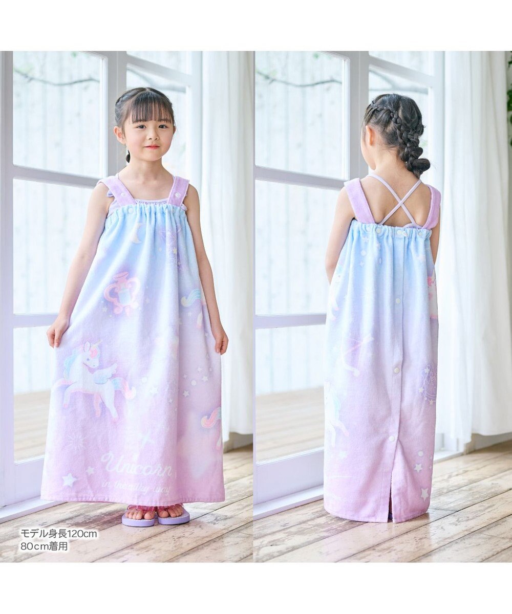 Mother garden マザーガーデン ユニコーン ラップタオル 80cm 《ミルキーウェイ柄》 