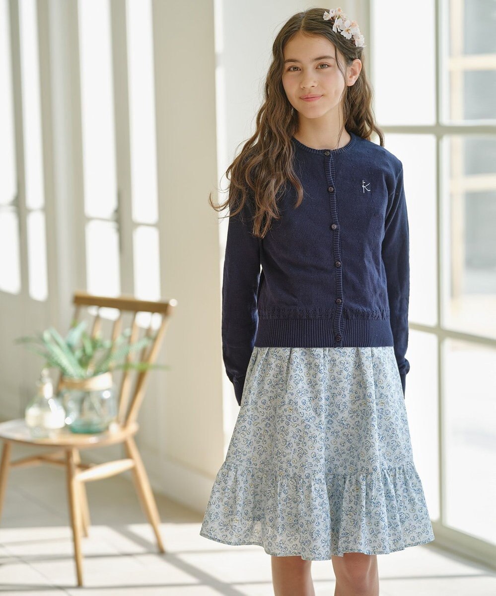 組曲 KIDS 【150-160㎝】クラシック カーディガン 