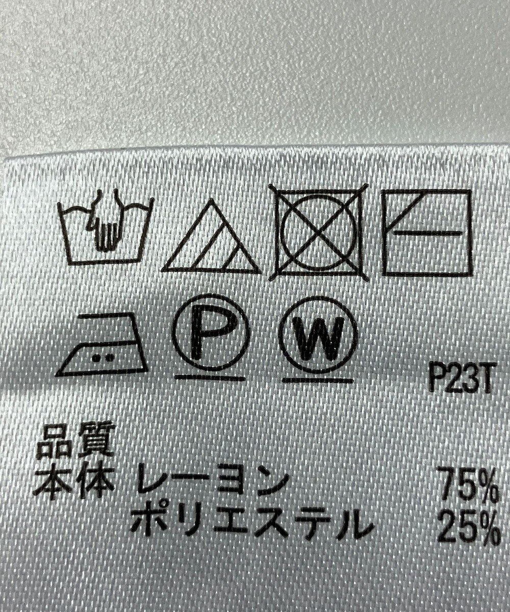 ONWARD Reuse Park 【any SiS】ニット春夏 