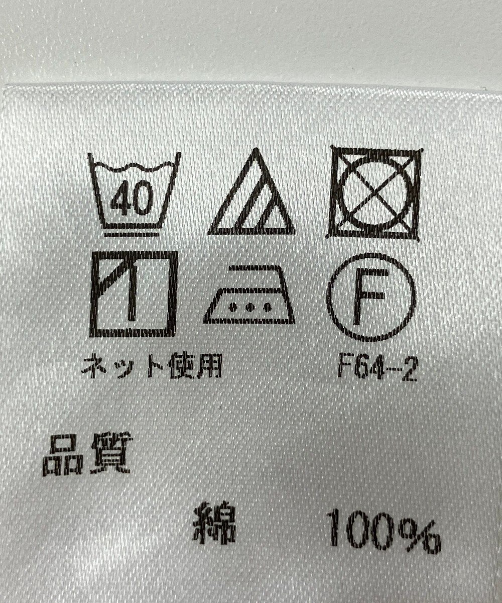 ONWARD Reuse Park 【J.PRESS】カットソー春夏 