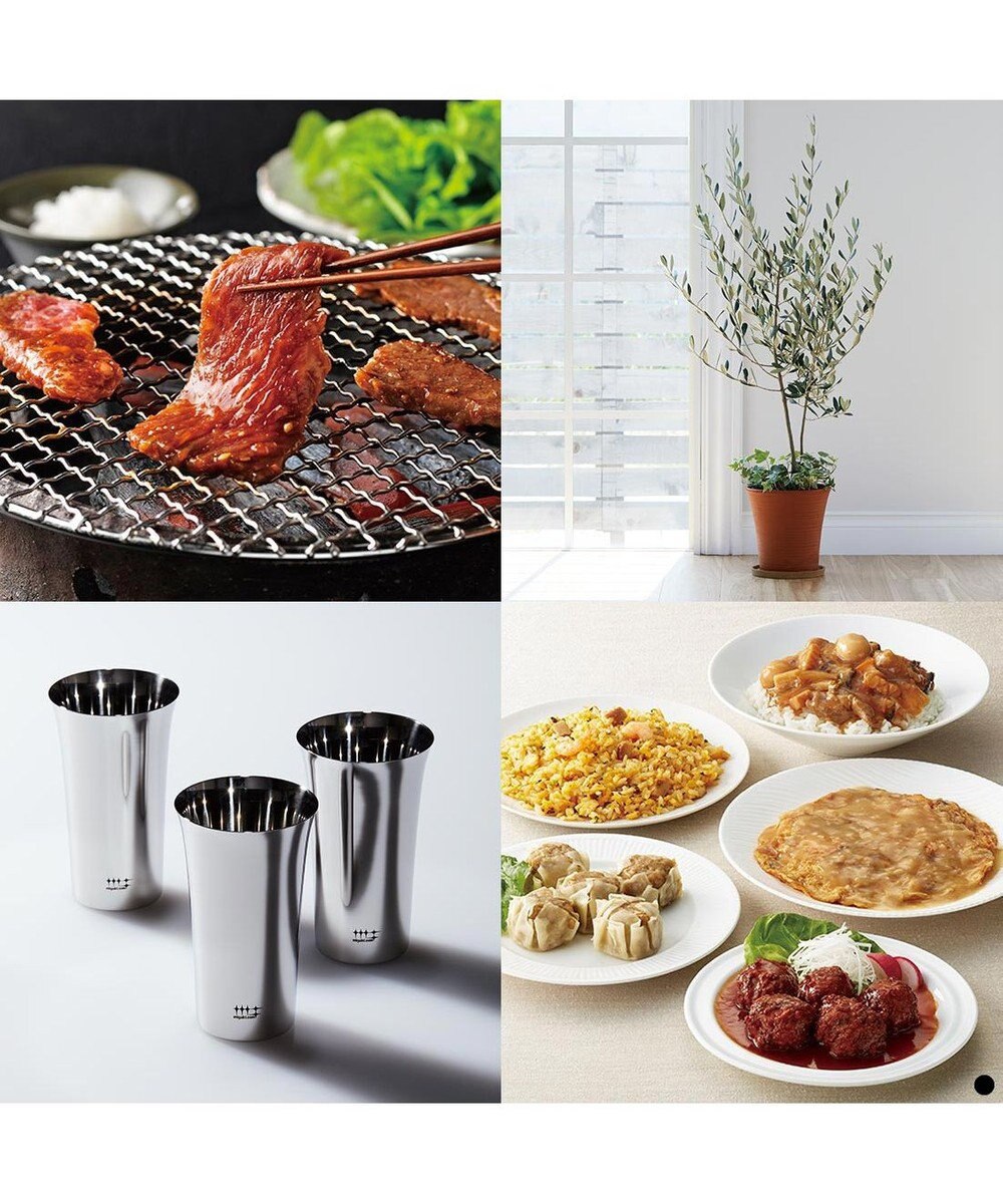 PRESENTERS ROOM uluao(ウルアオ) e-order choice(カードカタログ) ＜アルシノエ カード＞ 