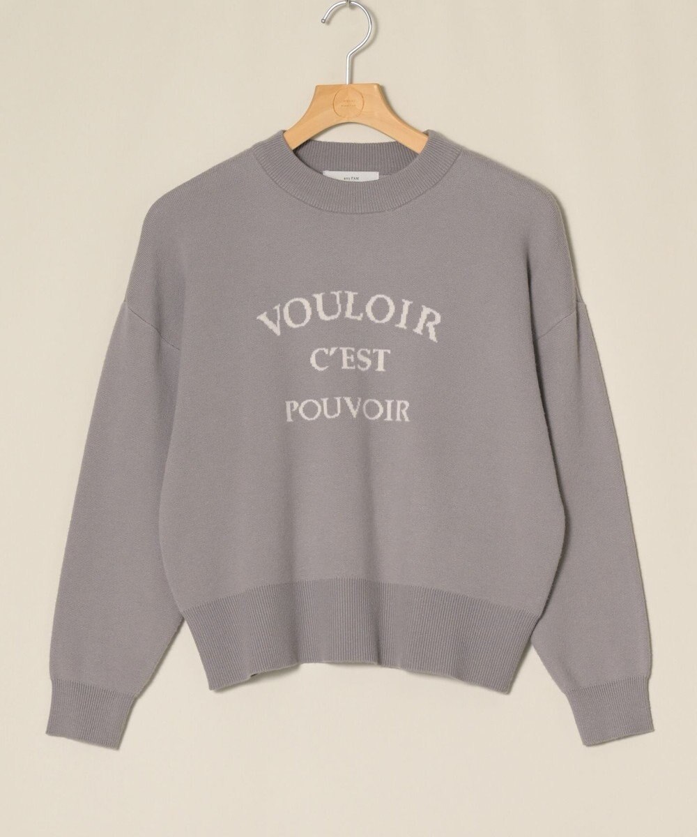 ONWARD Reuse Park 【any FAM】ニット秋冬 