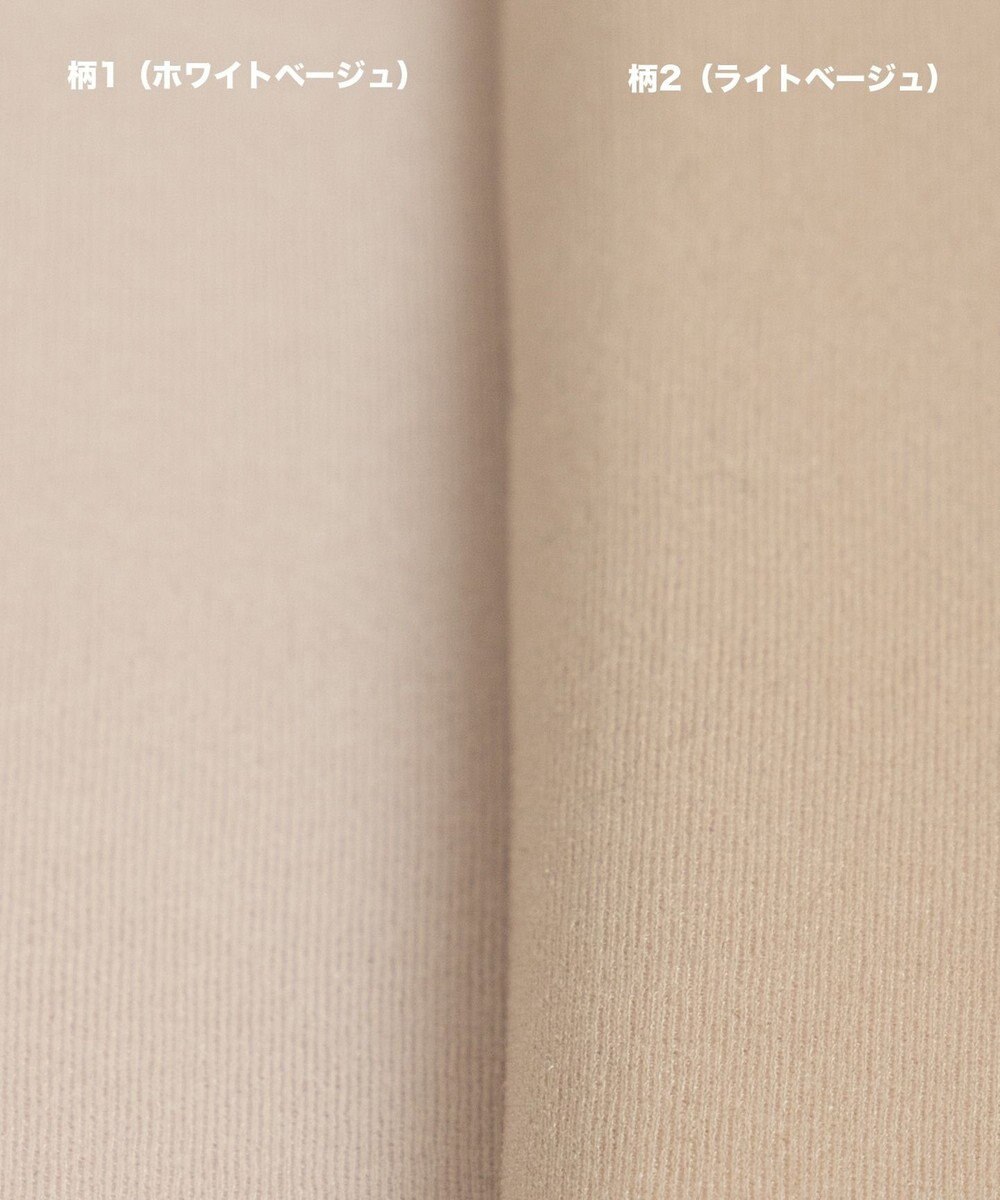 WEGO フェイクタイツ裏起毛 