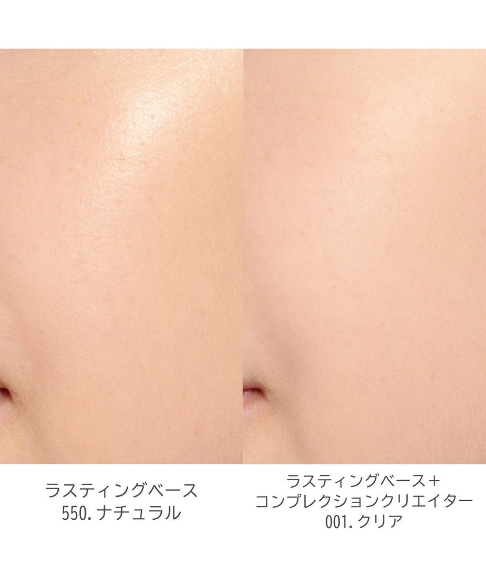 Chacott Cosmetics コンプレクションクリエイター【001クリア】 