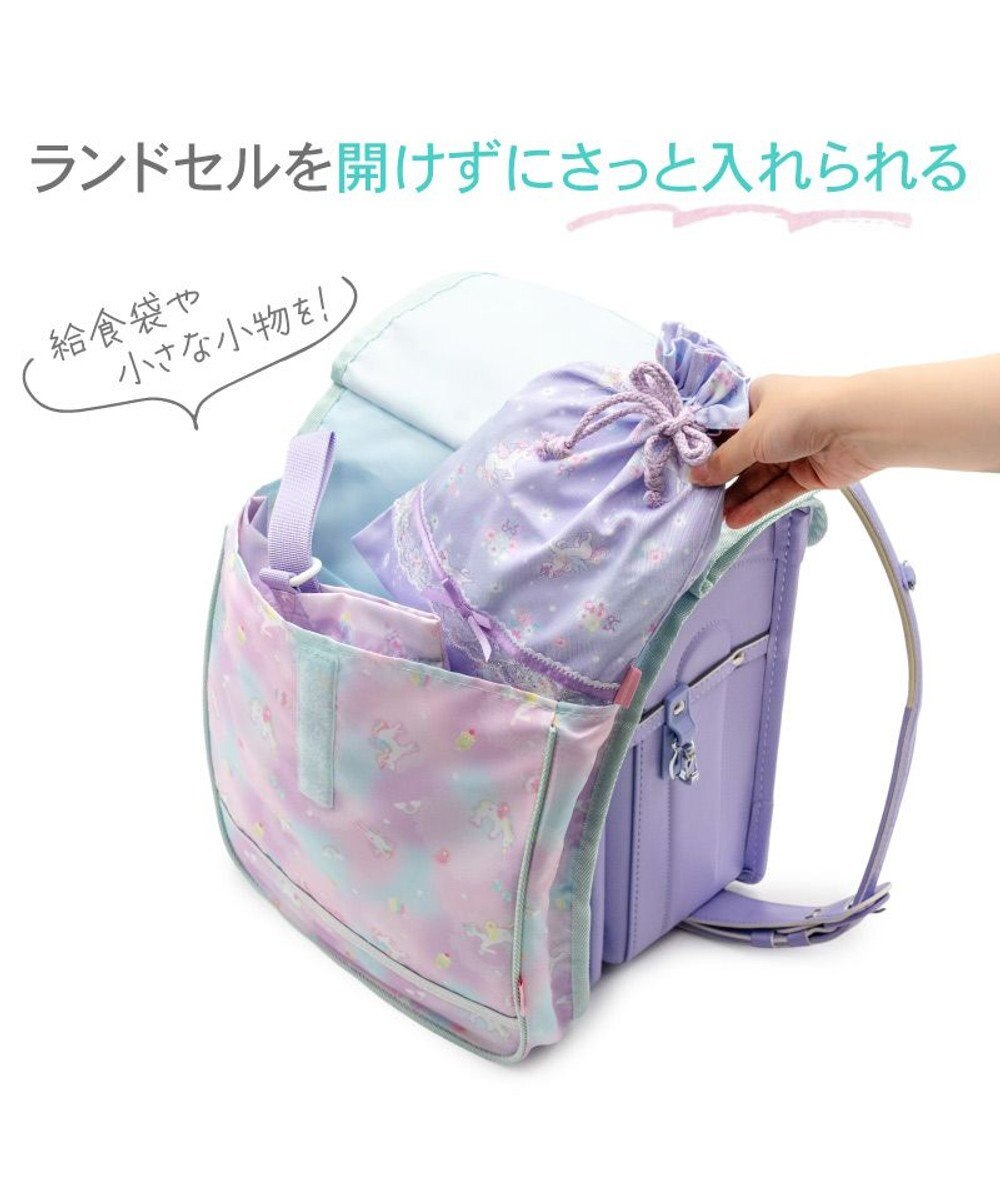 Mother garden マザーガーデン ユニコーン 収納ポケット付き ランドセルカバー 《コットンキャンディ柄》 