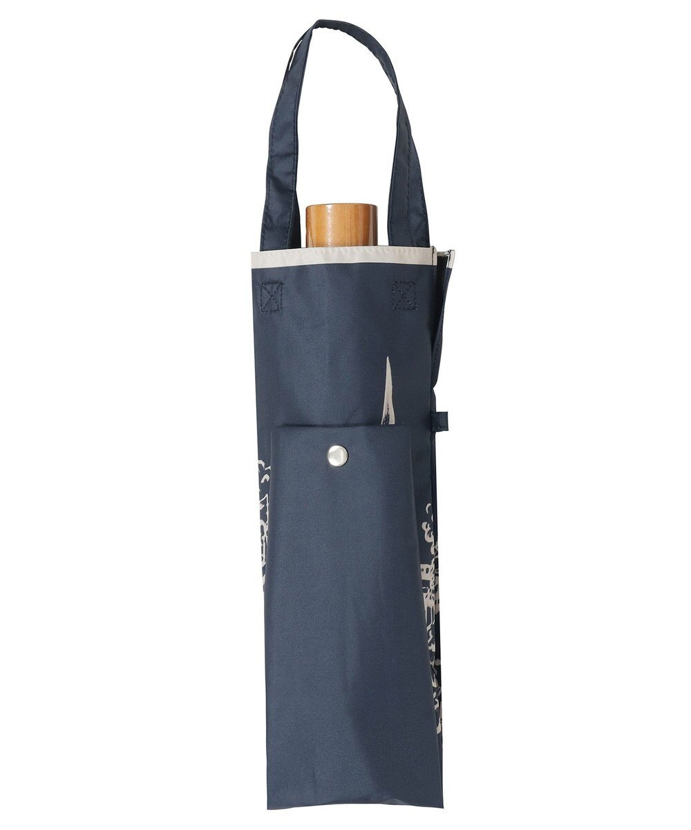 MOONBAT 【遮光100%/収納バッグ付き】SOLFEGE MODE  晴雨兼用 折りたたみ日傘 街並プリント 