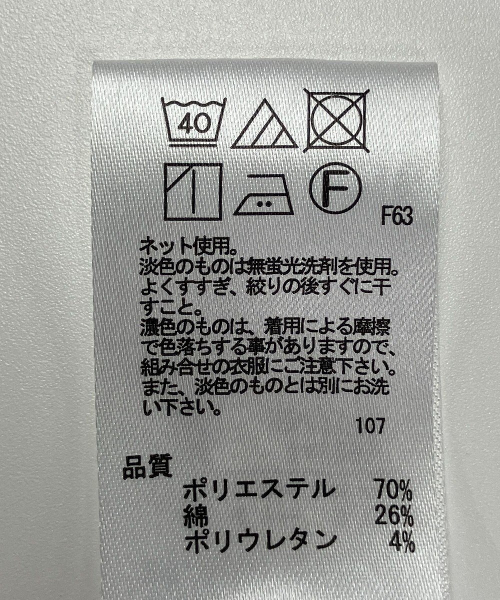 ONWARD Reuse Park 【any FAM】カットソー秋冬 