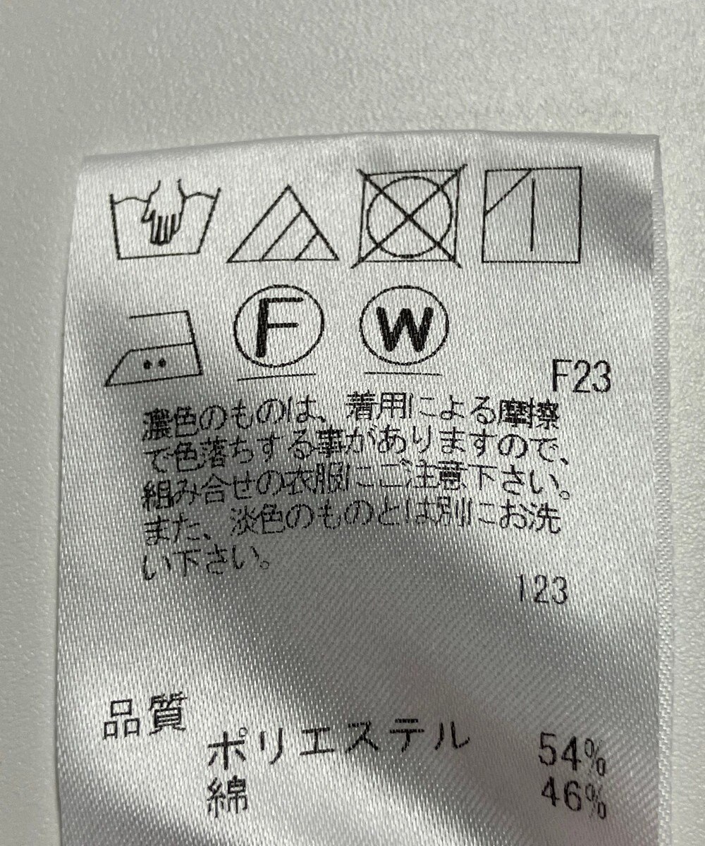ONWARD Reuse Park 【J.PRESS】パンツ春夏 