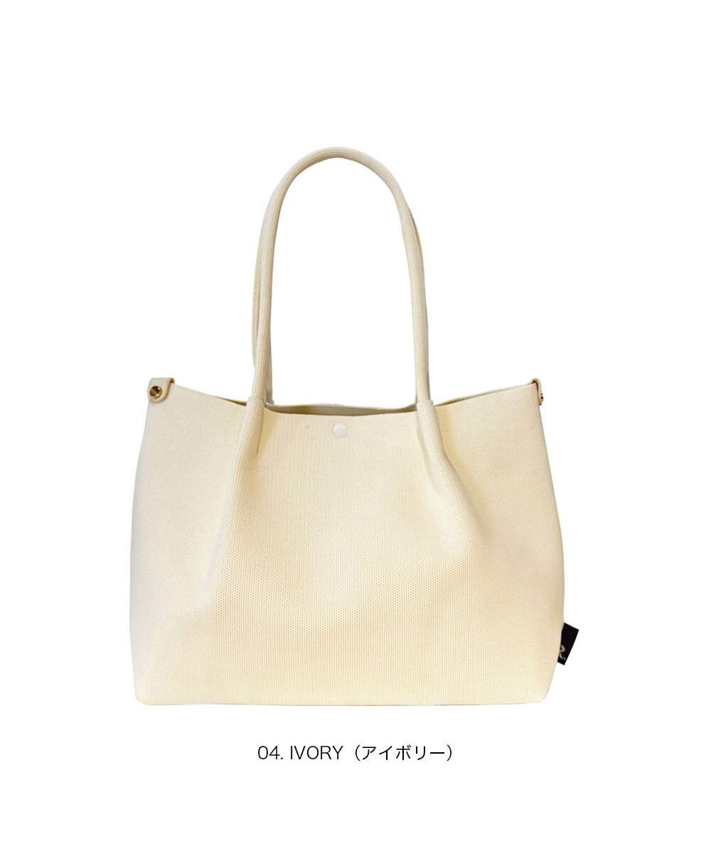 ROOTOTE 1074【手洗い可能】LT.デリ.ルフル-B 