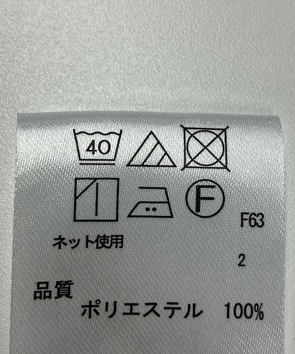 ONWARD Reuse Park 【any FAM】カットソー春夏 