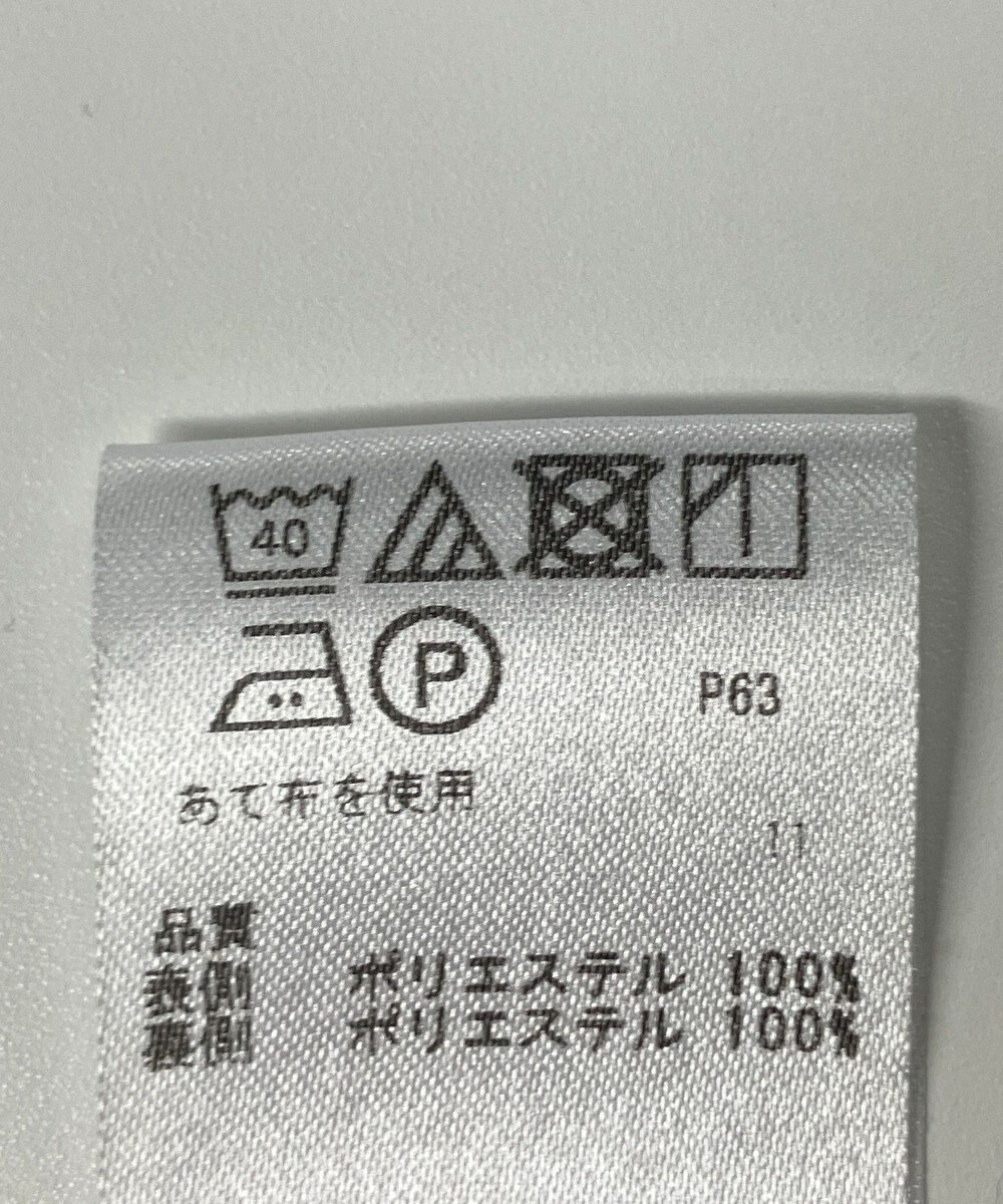 ONWARD Reuse Park 【any SiS】スカート春夏 