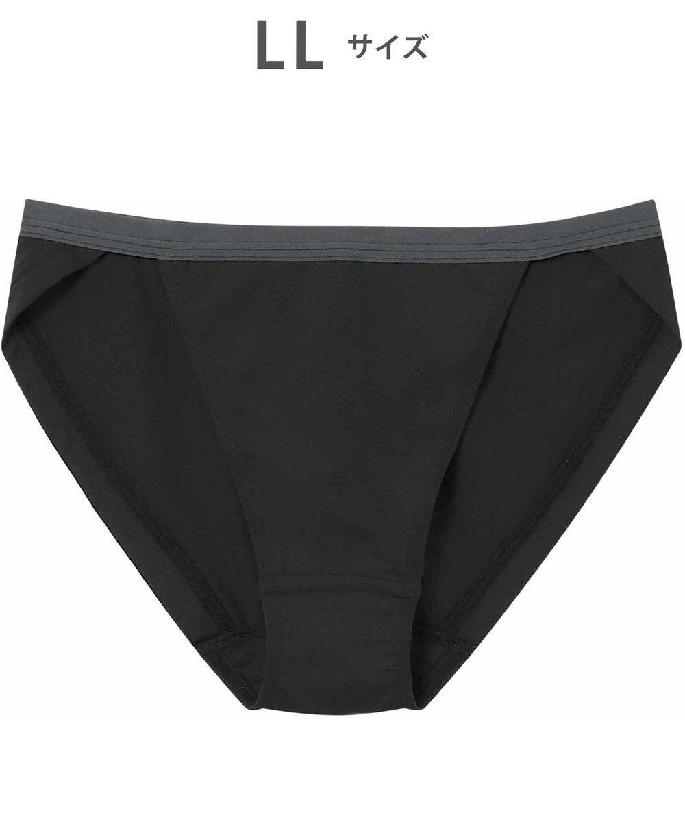 WACOAL WEB限定 ショーツ 【ハグするブラ】 BMM700とペア はきこみ丈あさめ ラクなはきごこち レディース PMM200 /ワコール 
