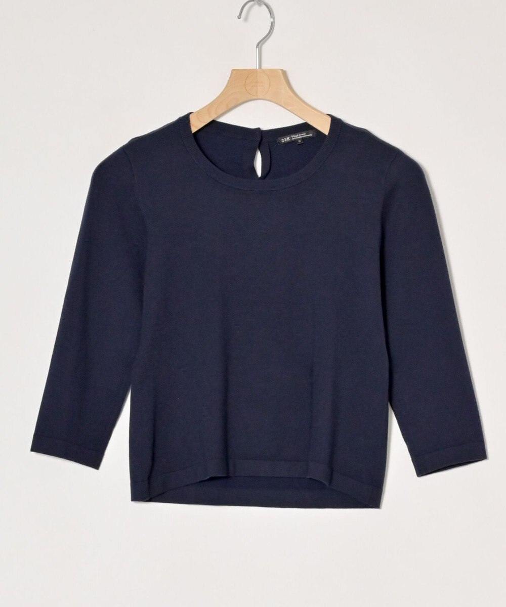 ONWARD Reuse Park 【23区】ニット春夏 