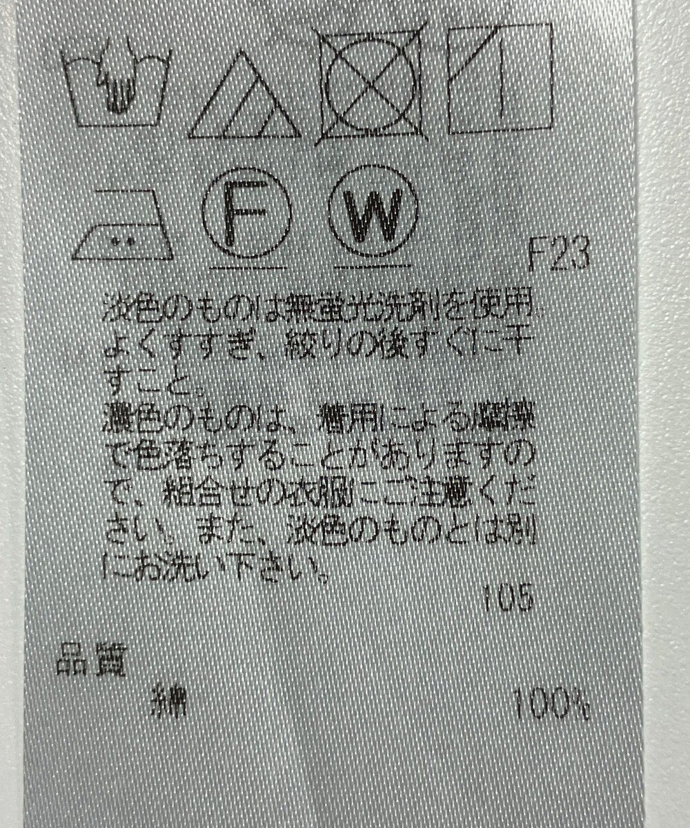 ONWARD Reuse Park 【23区】ブラウス春夏 