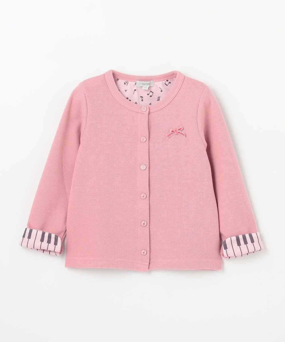 ANY KIDS 音符ボタンカーディガン 