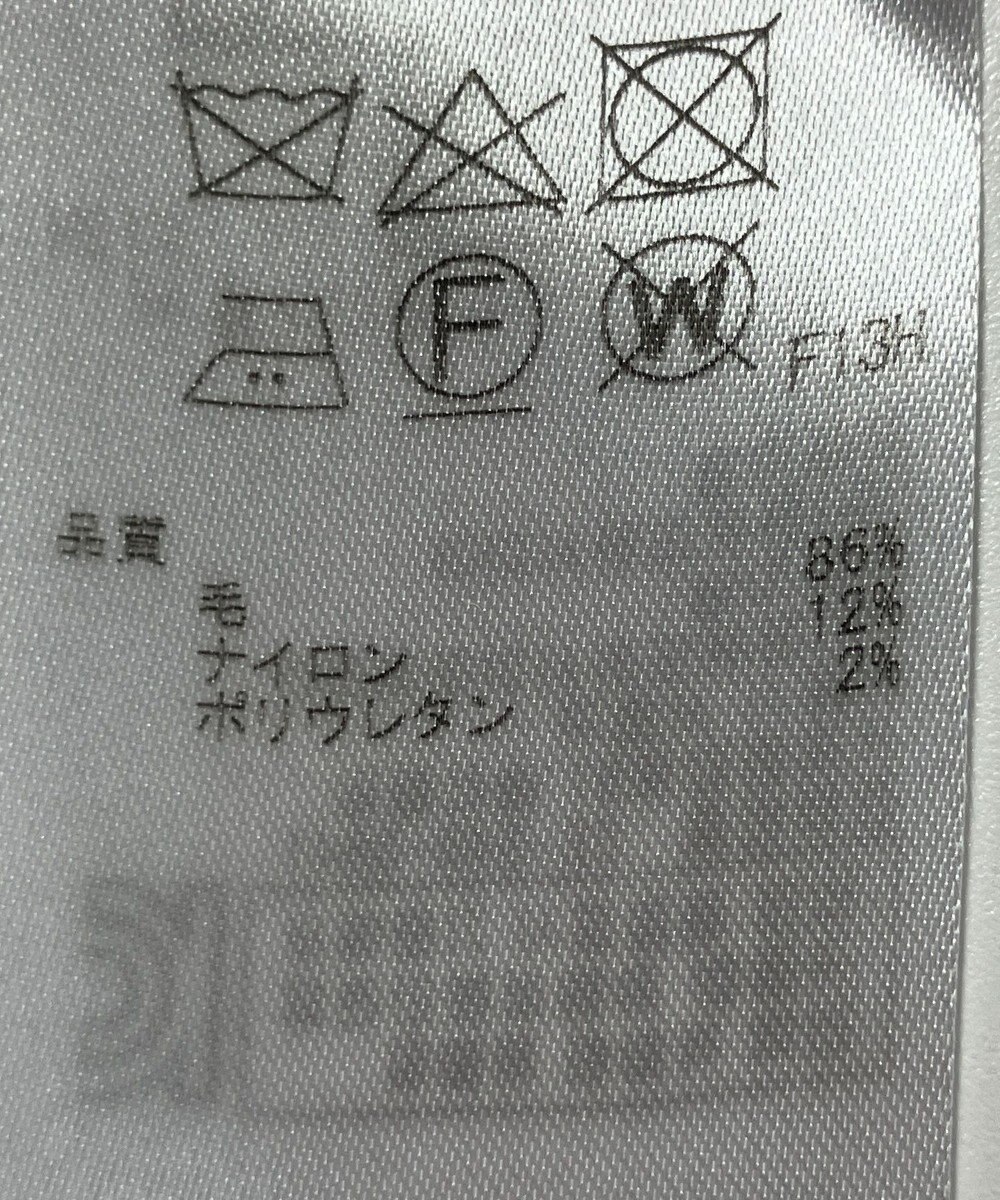 ONWARD Reuse Park 【23区】ニット秋冬 